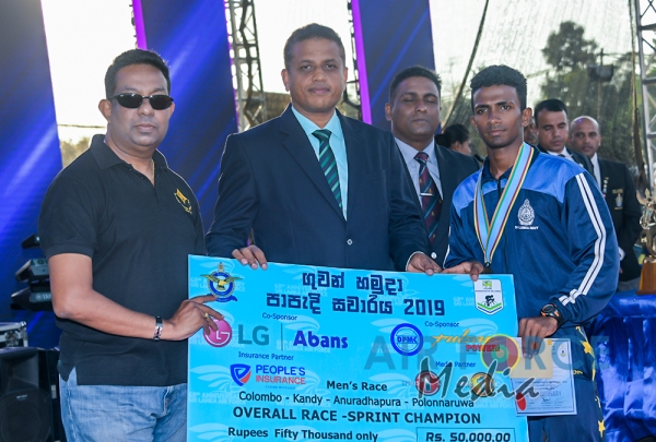 SLAF Wins '20th Guwan Hamuda Papedi Sawariya'