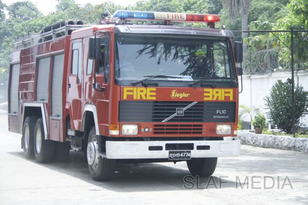 Retirement
of Air Women Fire Fighters