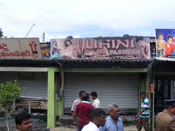 Fire At Tissa
