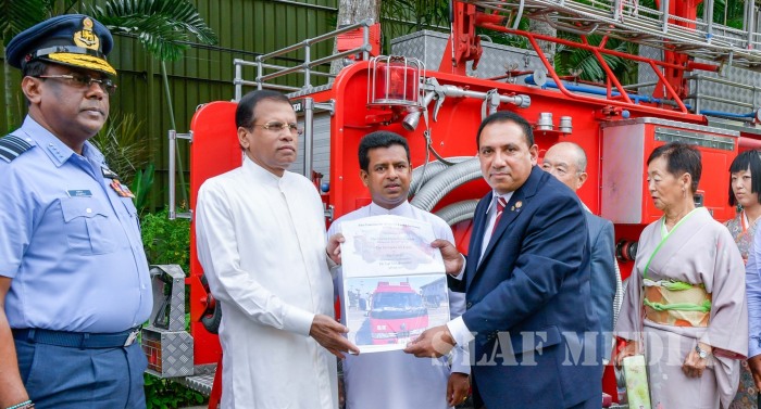 Japanese Donation for SLAF