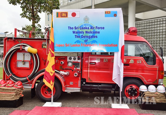Japanese Donation for SLAF
