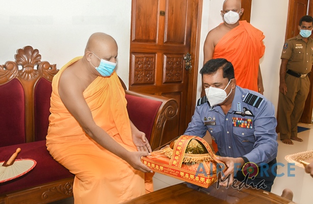 Sri
Lanka Air Force Conducts Flag Blessing at 'Sri Maha Bodhi' in
Anuradhapura