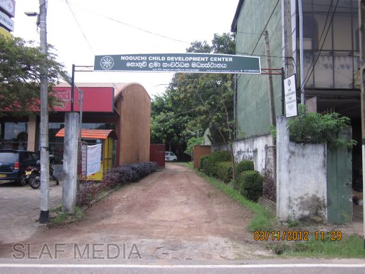 Sri Lanka Air Force Museum celebrated its 03rd Anniversary