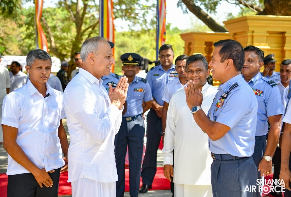 SLAF
CONTRIBUTES TO THE 'GOLDEN GATE' PROJECT ENHANCING PILGRIM ACCESS TO
RUHUNU KATARAGAMA MAHA DEVALAYA