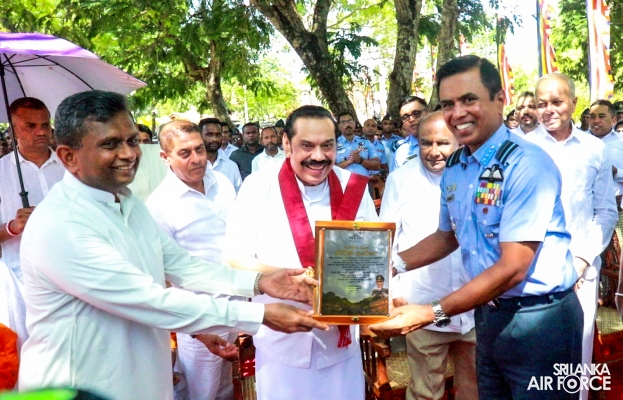 SLAF
CONTRIBUTES TO THE 'GOLDEN GATE' PROJECT ENHANCING PILGRIM ACCESS TO
RUHUNU KATARAGAMA MAHA DEVALAYA