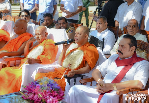 SLAF
CONTRIBUTES TO THE 'GOLDEN GATE' PROJECT ENHANCING PILGRIM ACCESS TO
RUHUNU KATARAGAMA MAHA DEVALAYA