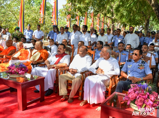 SLAF
CONTRIBUTES TO THE 'GOLDEN GATE' PROJECT ENHANCING PILGRIM ACCESS TO
RUHUNU KATARAGAMA MAHA DEVALAYA