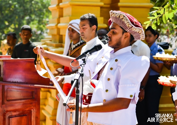 SLAF
CONTRIBUTES TO THE 'GOLDEN GATE' PROJECT ENHANCING PILGRIM ACCESS TO
RUHUNU KATARAGAMA MAHA DEVALAYA