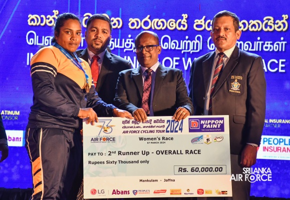 SLAF WOMEN DOMINATED THE GUWAN HAMUDA PAPEDI SAWARIYA 2024