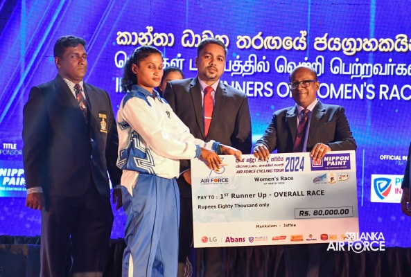 SLAF WOMEN DOMINATED THE GUWAN HAMUDA PAPEDI SAWARIYA 2024