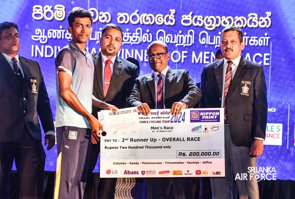 SLAF WOMEN DOMINATED THE GUWAN HAMUDA PAPEDI SAWARIYA 2024