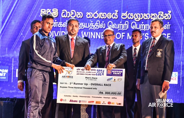 SLAF WOMEN DOMINATED THE GUWAN HAMUDA PAPEDI SAWARIYA 2024