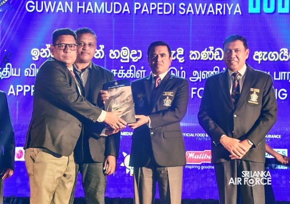 SLAF WOMEN DOMINATED THE GUWAN HAMUDA PAPEDI SAWARIYA 2024