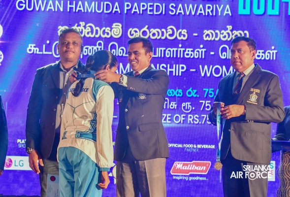 SLAF WOMEN DOMINATED THE GUWAN HAMUDA PAPEDI SAWARIYA 2024
