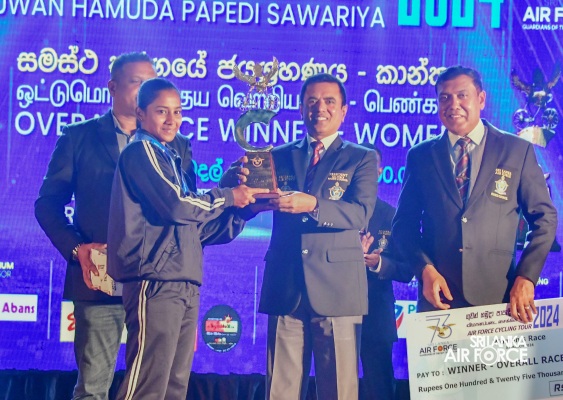 SLAF WOMEN DOMINATED THE GUWAN HAMUDA PAPEDI SAWARIYA 2024