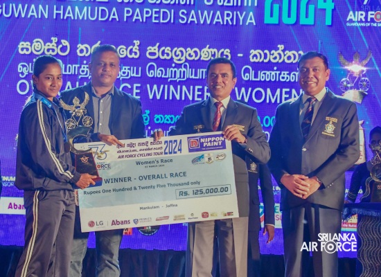 SLAF WOMEN DOMINATED THE GUWAN HAMUDA PAPEDI SAWARIYA 2024