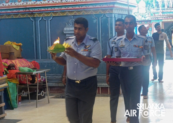 GROUND
TRAINING WING AT SLAF ACADEMY CHINA BAY CELEBRATES 31ST ANNIVERSARY