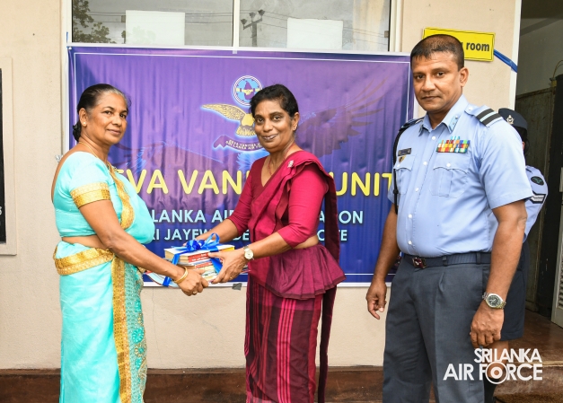 SEVA VANITHA UNIT UPLIFTS RATHNA PRIMARY SCHOOL