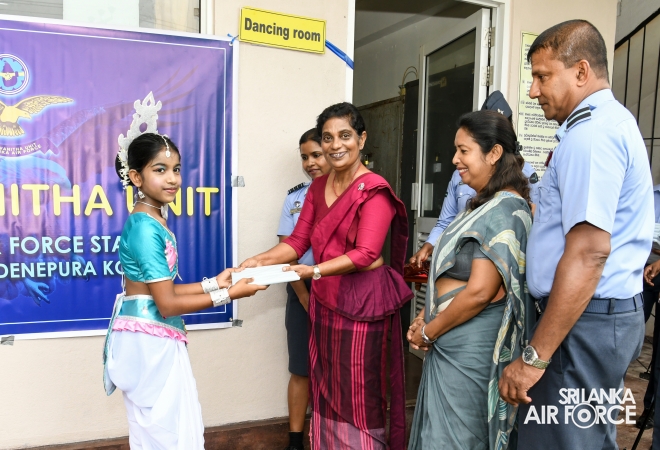 SEVA VANITHA UNIT UPLIFTS RATHNA PRIMARY SCHOOL