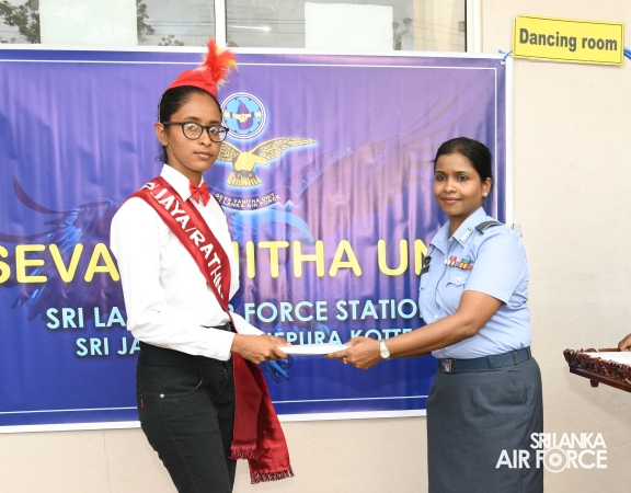 SEVA VANITHA UNIT UPLIFTS RATHNA PRIMARY SCHOOL