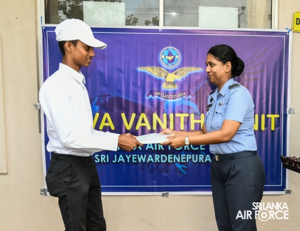 SEVA VANITHA UNIT UPLIFTS RATHNA PRIMARY SCHOOL
