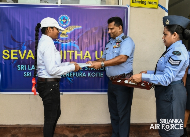 SEVA VANITHA UNIT UPLIFTS RATHNA PRIMARY SCHOOL