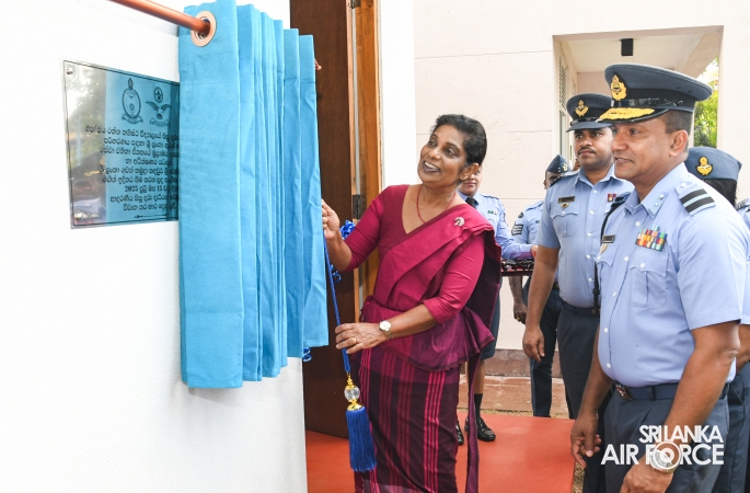 SEVA VANITHA UNIT UPLIFTS RATHNA PRIMARY SCHOOL