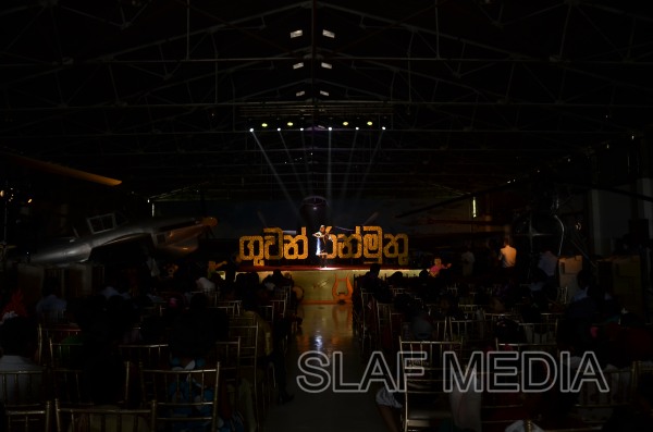 “Guwan Ran Muthu” Children Talent Show