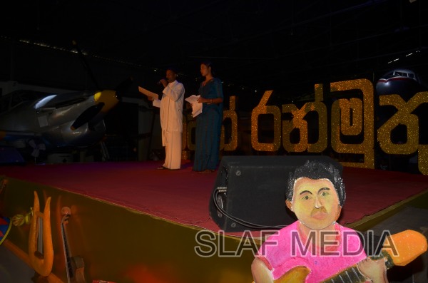 “Guwan Ran Muthu” Children Talent Show
