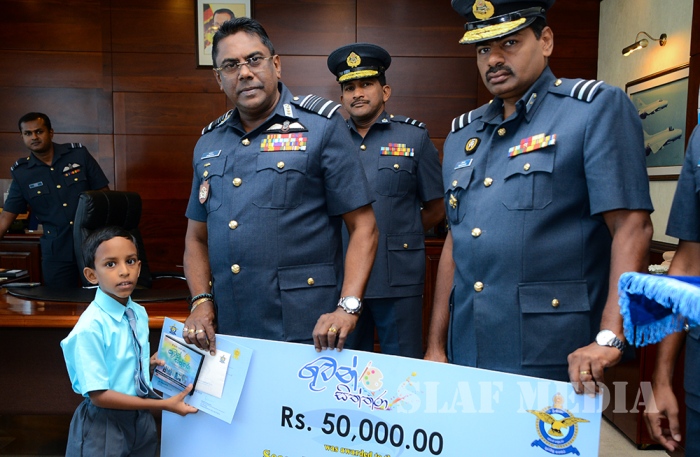 SLAF Guwan Siththara Art Competition 2018