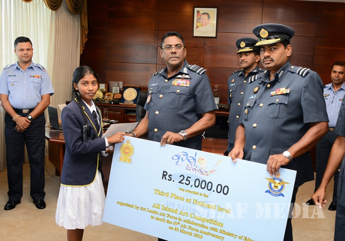 SLAF Guwan Siththara Art Competition 2018
