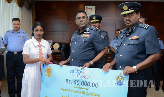 SLAF Guwan Siththara Art Competition 2018