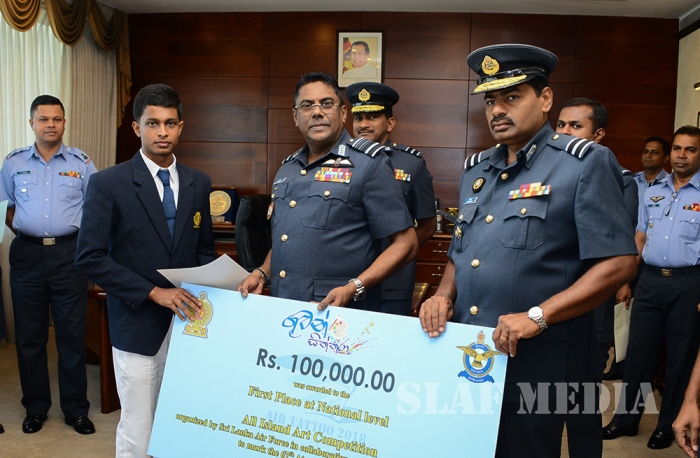 SLAF Guwan Siththara Art Competition 2018