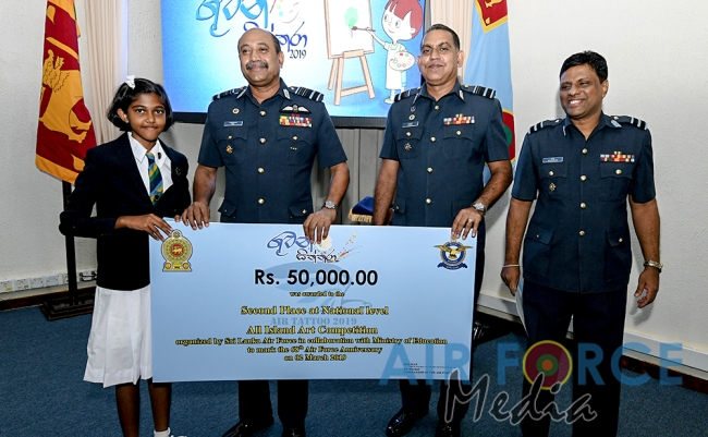 Prizes and a Helicopter Ride for Winners of the “Guwan Siththara” all Island Art Competition