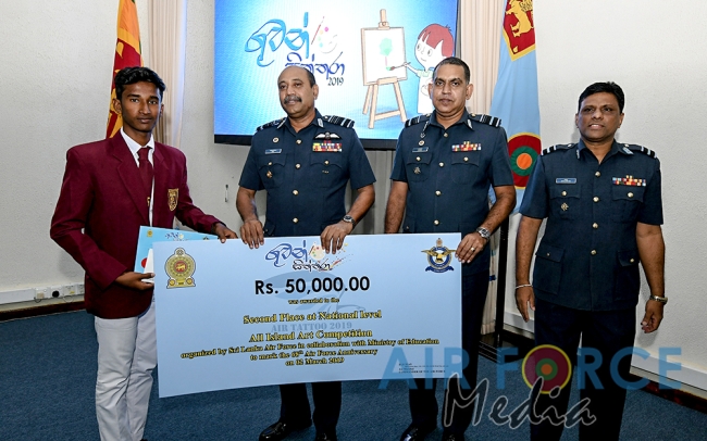 Prizes and a Helicopter Ride for Winners of the “Guwan Siththara” all Island Art Competition