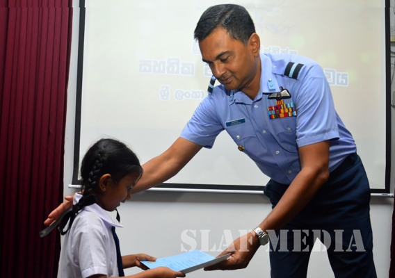 Trincomalee District 'Guwan Siththara' Certificate Awarding Ceremony