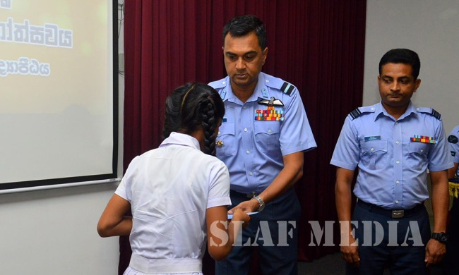 Trincomalee District 'Guwan Siththara' Certificate Awarding Ceremony