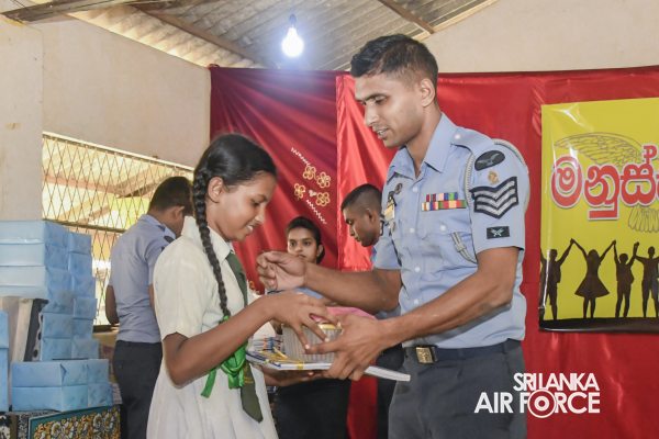 SLAF SEVA VANITHA UNIT EXTENDS HELPING HANDS TO THE KARAVILAYAYA MAHA VIDYALAYA - EMBILIPITIYA
