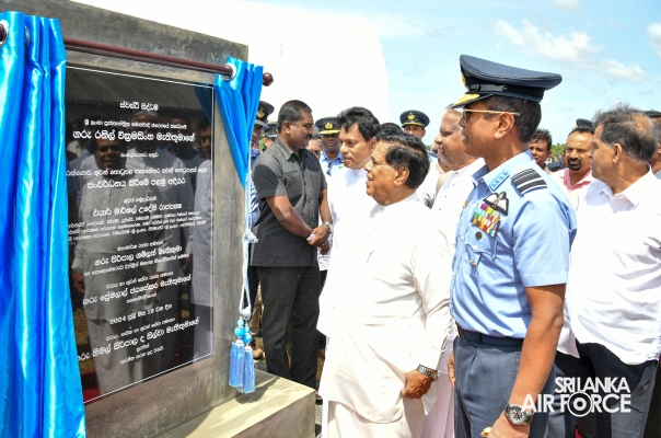 HINGURAKGODA
AIRPORT SET TO BECOME SRI LANKA'S 6TH INTERNATIONAL GATEWAY