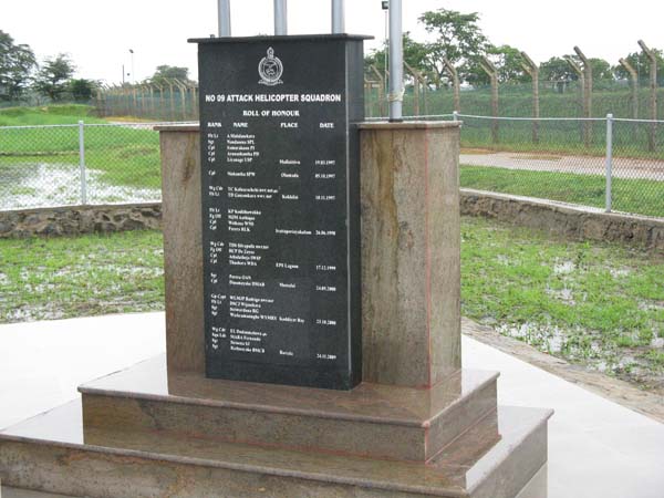 එම් අයි 24 හෙලිකොප්ටර් බලඝණය 15 වන සංවත්සරය සමරයි..