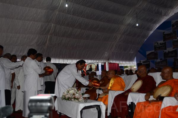 house_donation_apiwenuwenapi