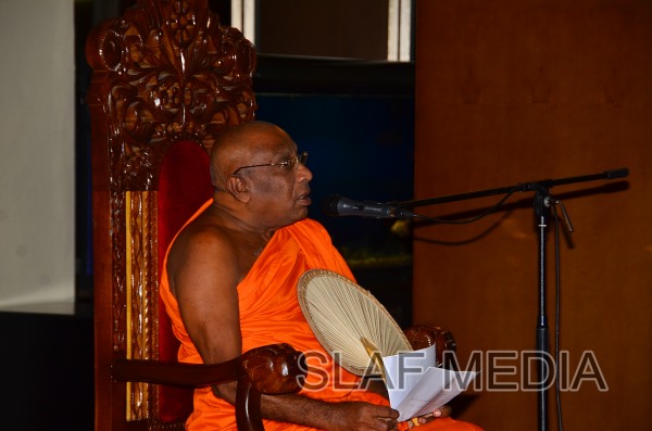 Dharma Deshana at AFHQ