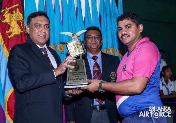 INTER UNIT CARROM CHAMPIONSHIP – 2024