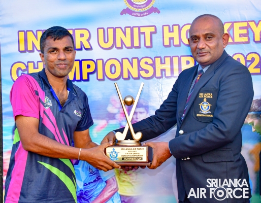 INTER UNIT HOCKEY CHAMPIONSHIP 2024