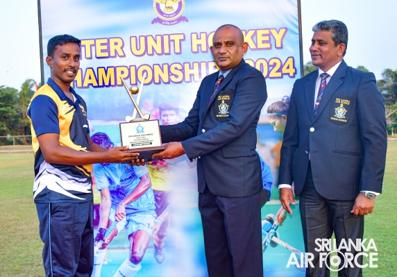 INTER UNIT HOCKEY CHAMPIONSHIP 2024