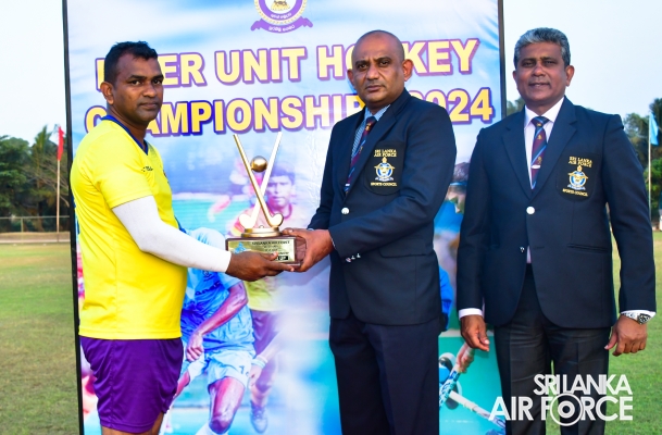INTER UNIT HOCKEY CHAMPIONSHIP 2024