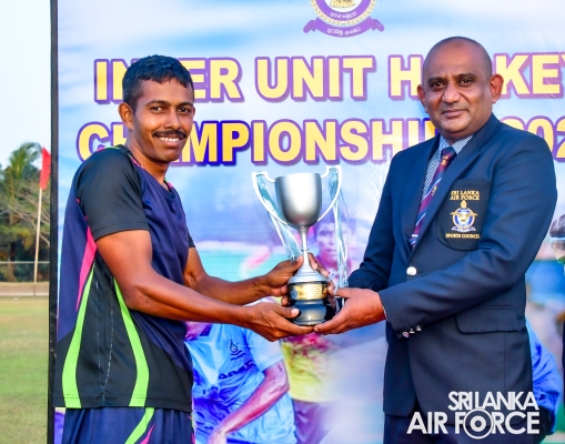 INTER UNIT HOCKEY CHAMPIONSHIP 2024