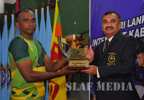 INTER UNIT KABADI TOURNAMENT 2018