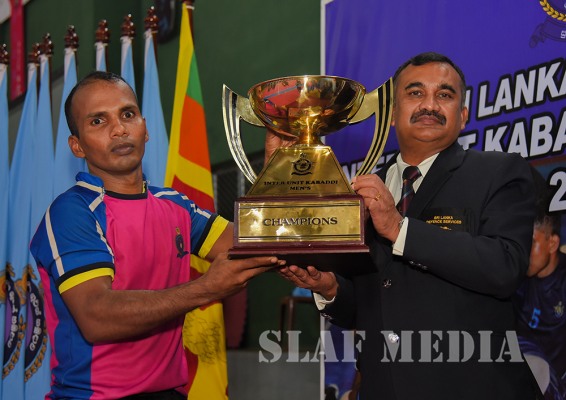 INTER UNIT KABADI TOURNAMENT 2018