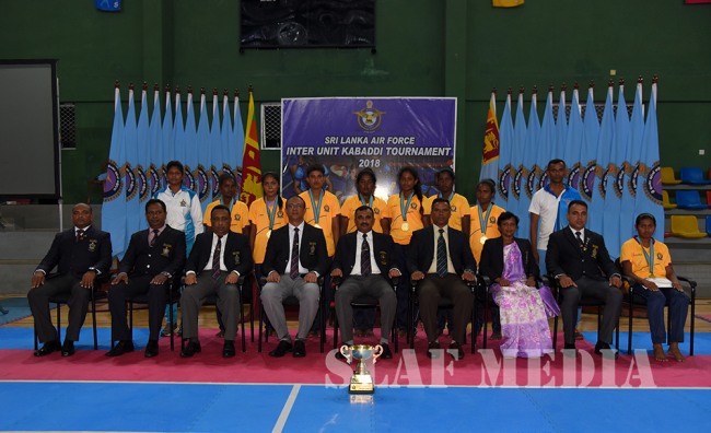 INTER UNIT KABADI TOURNAMENT 2018
